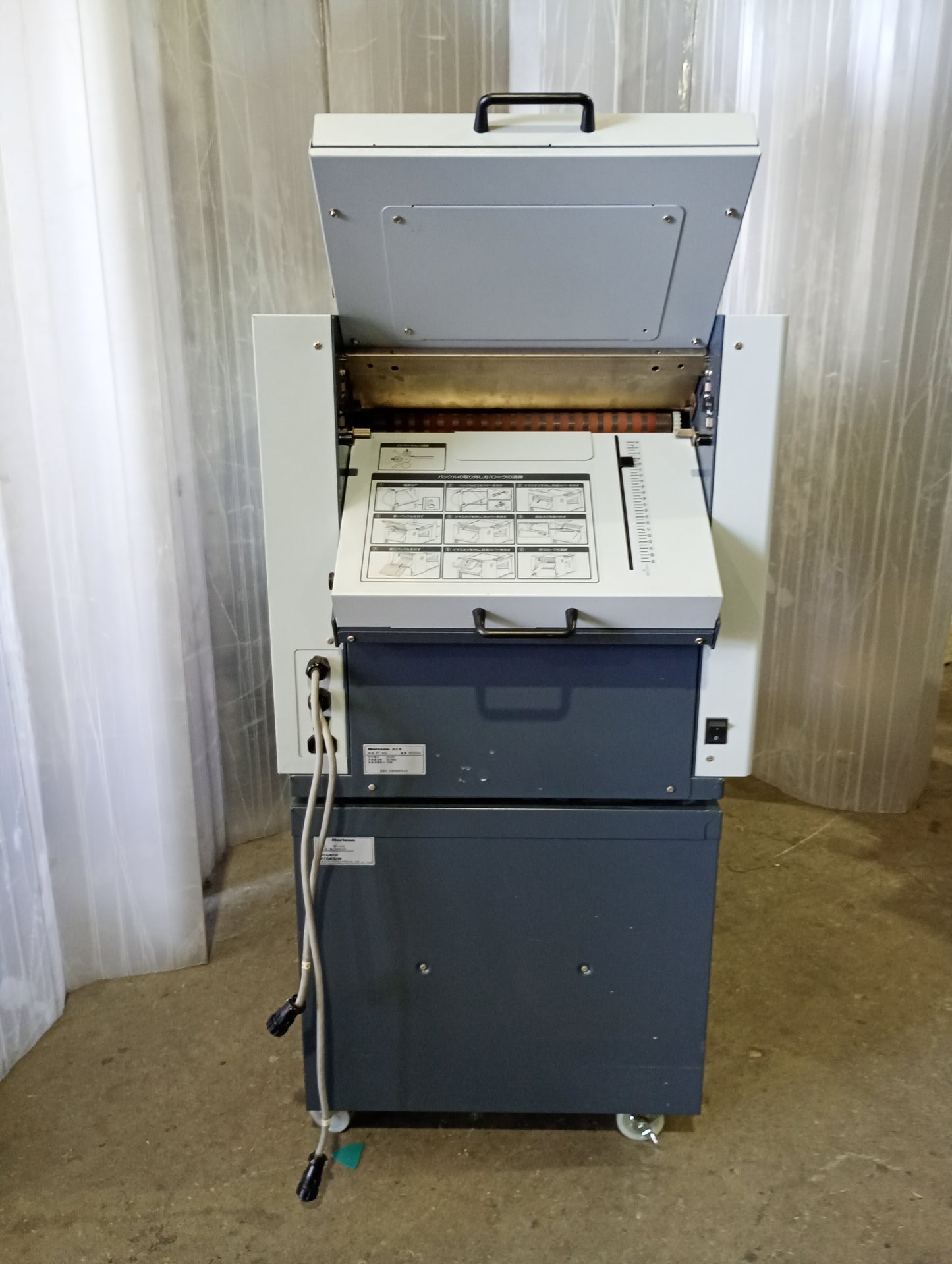 ホリゾン エア給紙 自動紙折機 PF-40L horizon1-pf40l-1001
