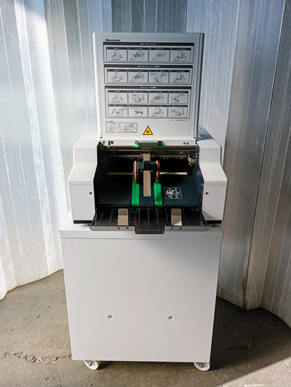 ホリゾン PF-P3300 エア式紙折機　horizon1-pfp3300-4031