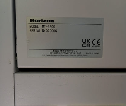 ホリゾン PF-P3300 エア式紙折機　horizon1-pfp3300-4031