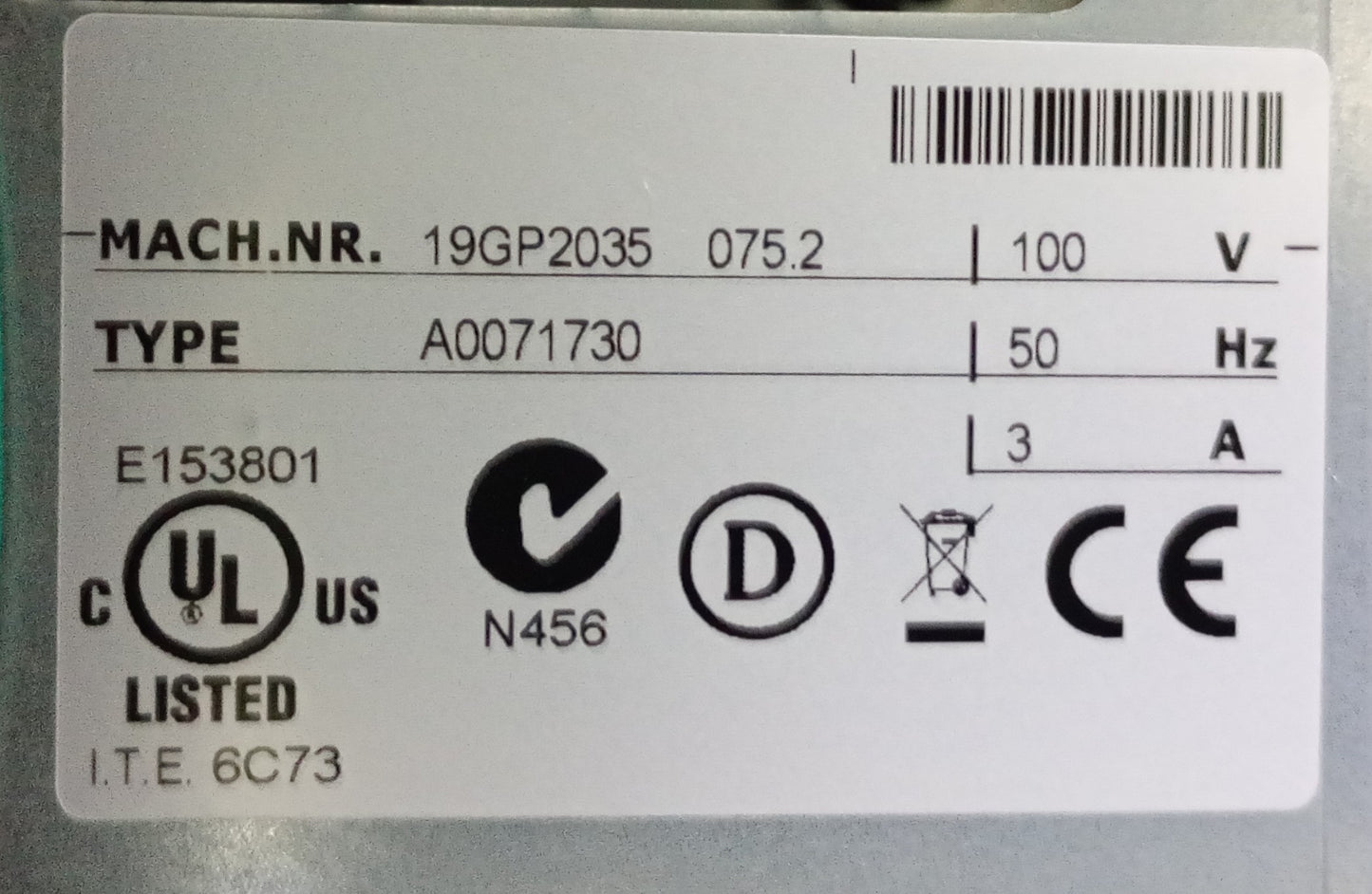 neopost 封入封かん機 DS-75i 封入機(折りから封入まで) fr-neopost1-ds75i-95001