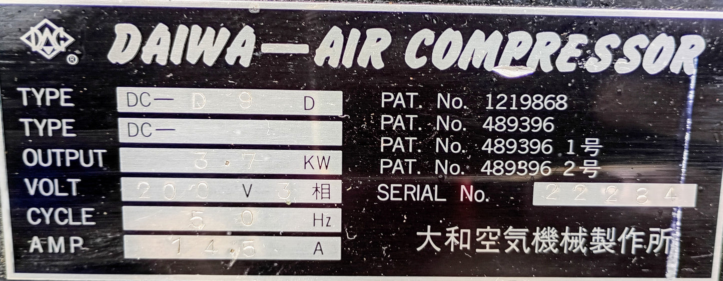 ダイワエアー　DC-D9D 3.7kw　コンプレッサー3気筒