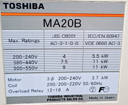 ダイワエアー　DC-D9D 3.7kw　コンプレッサー3気筒
