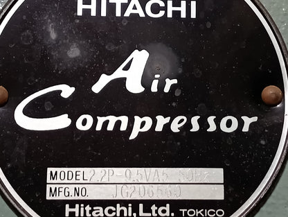 日立 2.2P-9.5VP5 コンプレッサー（ベビコン）hitachi1-22p95vp5-7001