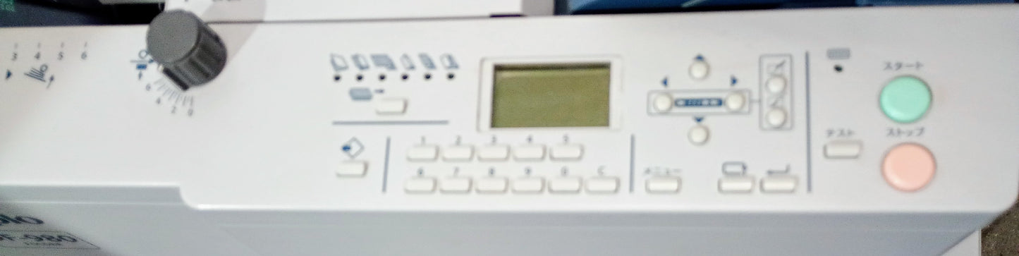 デュプロ デュプロフォルダー DF-980 卓上紙折り機 A3ノビ対応 duplo1-df980-16001