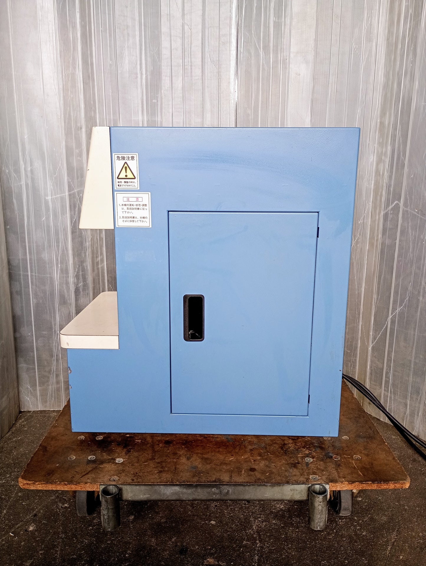 ストラパック NK815T 計数機 strapack1-nk815t-4001
