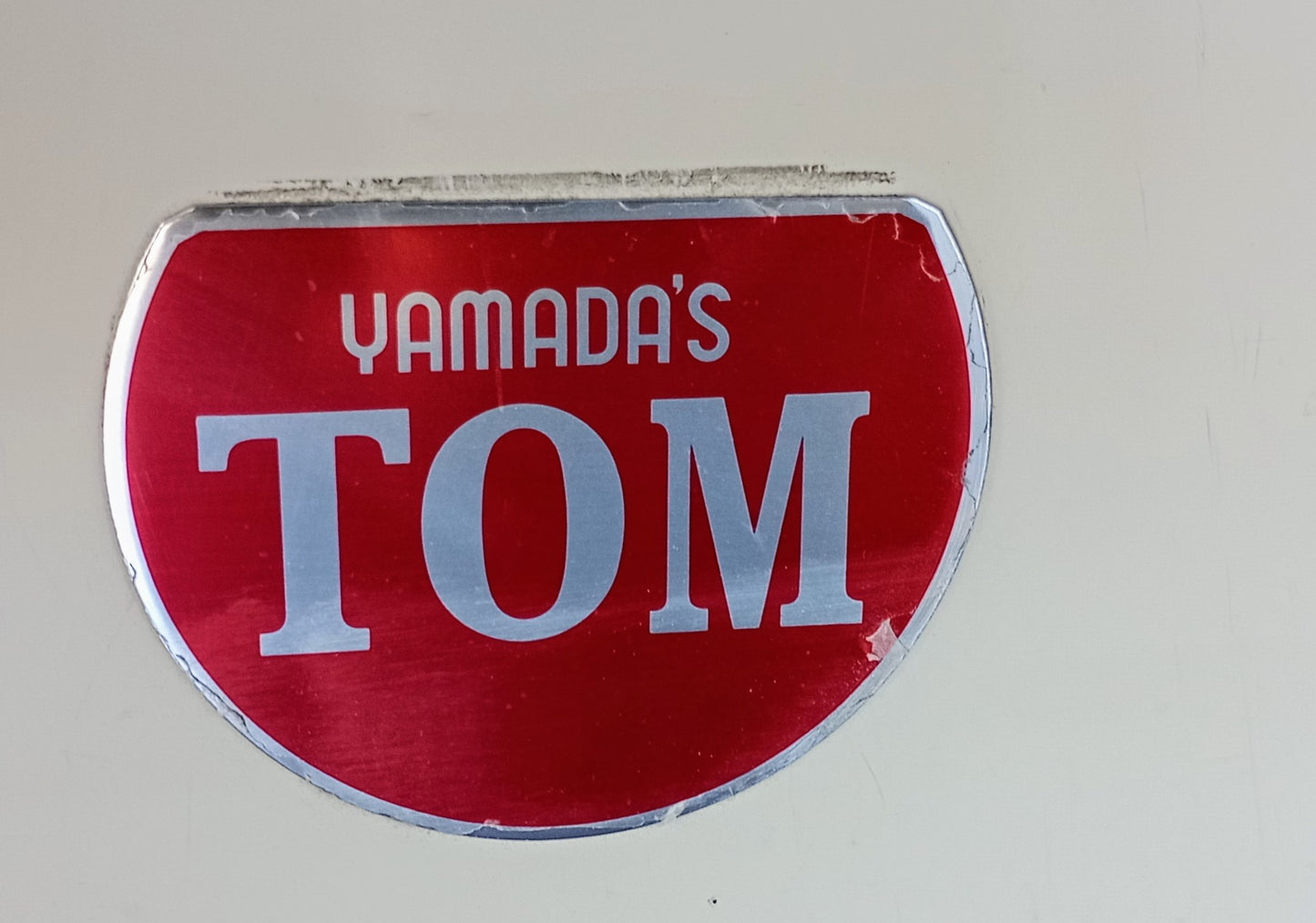 山田機械工業 Y60 結束機 tom1-y60-2002