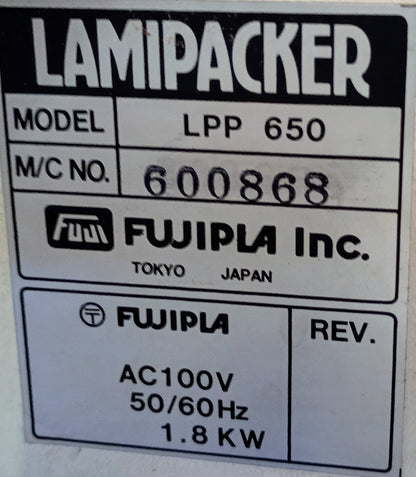 フジプラ LPP650 ロールラミネーター fujipla1-lpp650-2025