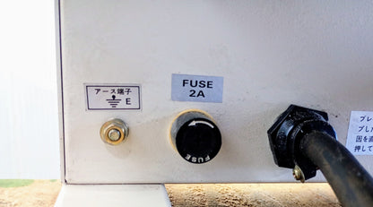 フジプラ LPP650 ロールラミネーター fujipla1-lpp650-2025