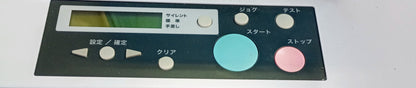 デュプロ PS-300S メールシーラー(単票・圧着ハガキ) duplo1-ps300s-1001