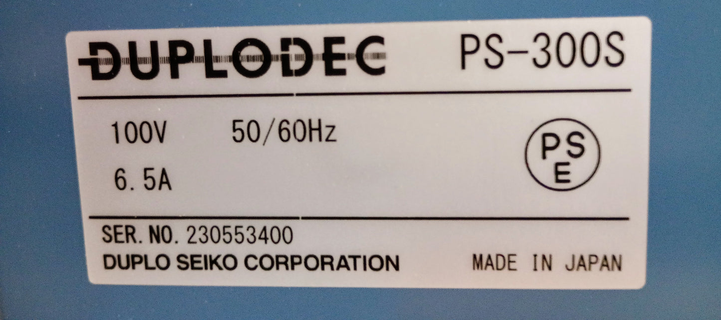 デュプロ PS-300S メールシーラー(単票・圧着ハガキ) duplo1-ps300s-1001