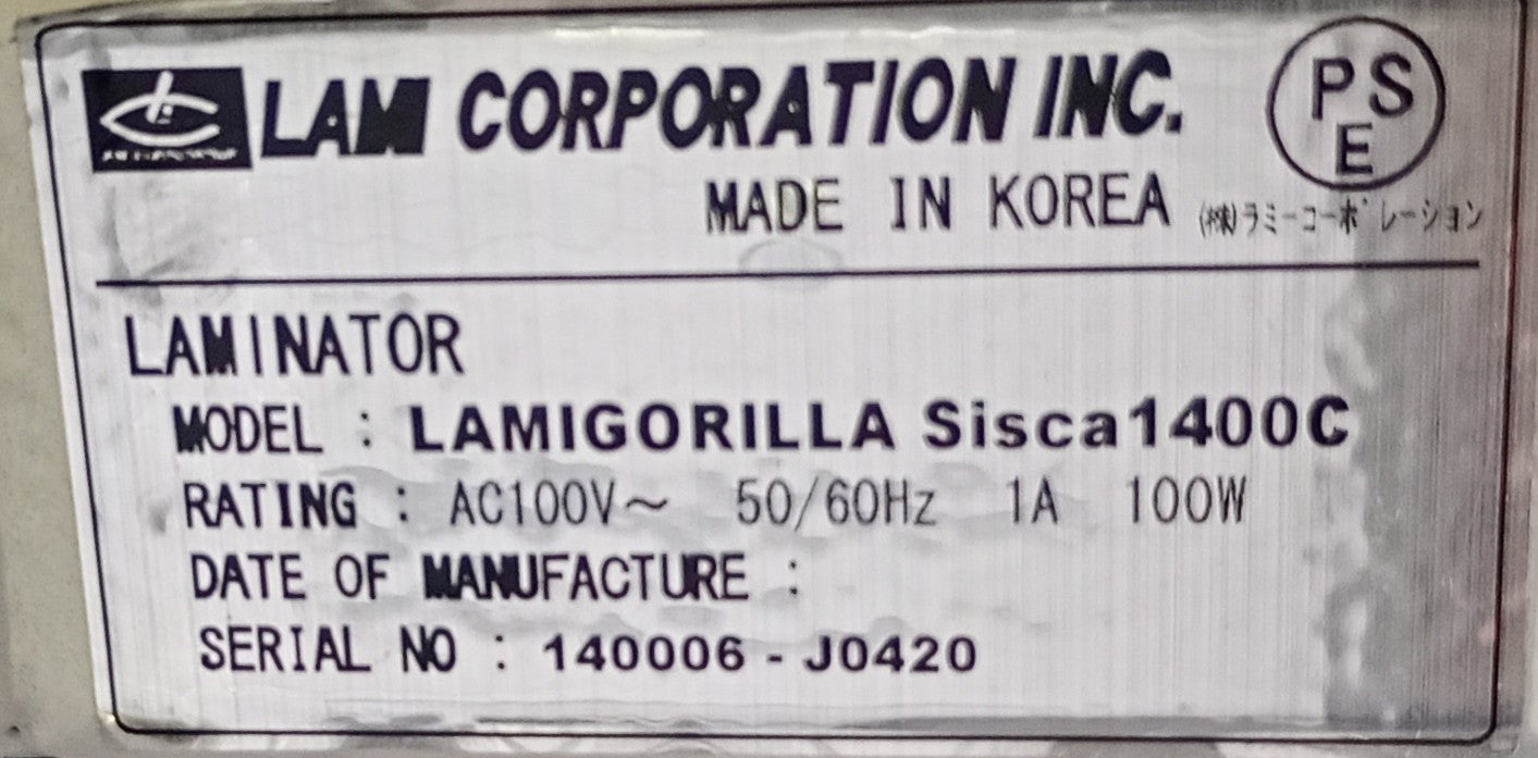 ラミーコーポレーション Sisca1400C コールドラミネーター lamicorporation1-sisca1400c-2076