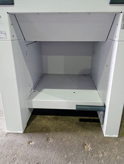 ホリゾン APC-45 電動断裁機 horizon1-apc45-5042