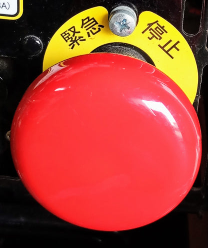 アマノ EG-3aF クリーンバーニー 自走床洗浄機 amano1-eg3af-7043