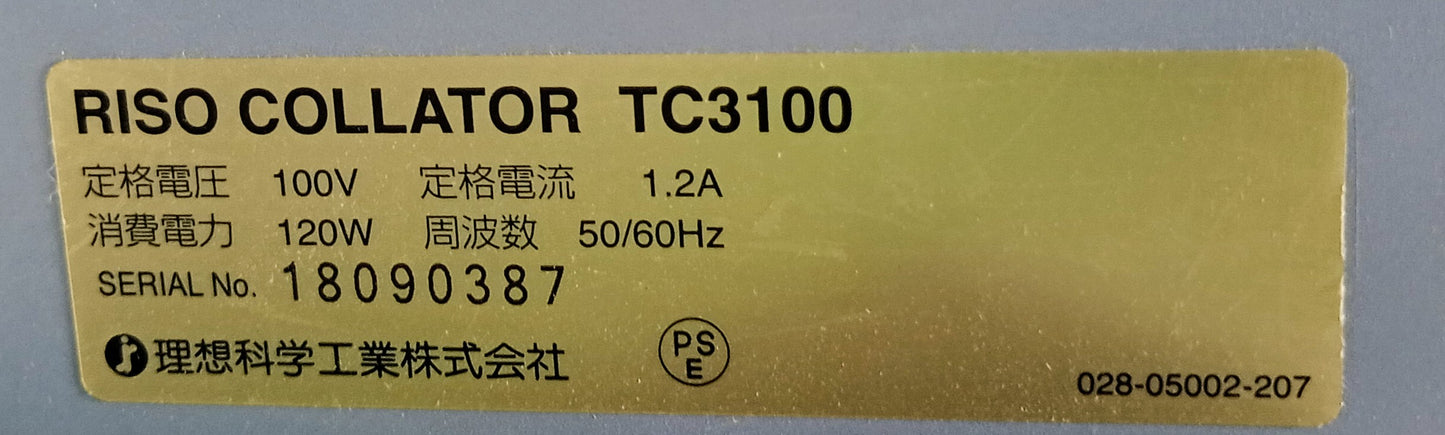 リソー TC3100 コロ式 丁合機 riso1-tc3100-1001