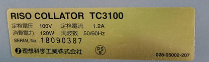 リソー TC3100 コロ式 丁合機 riso1-tc3100-1001