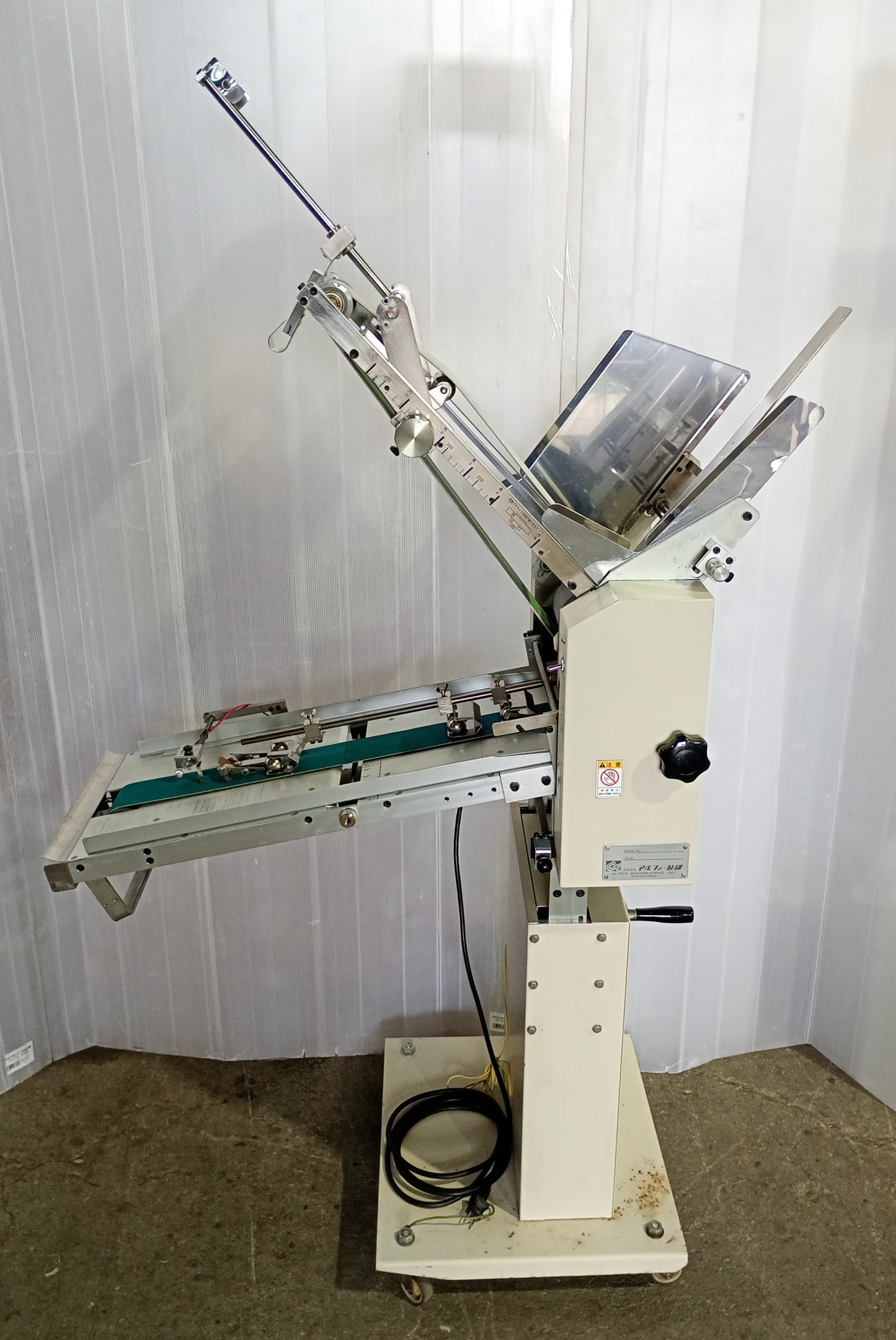 アルファー技研 UF-01 オフセット印刷機用 封筒フィーダー alphagiken1-uf01-6001