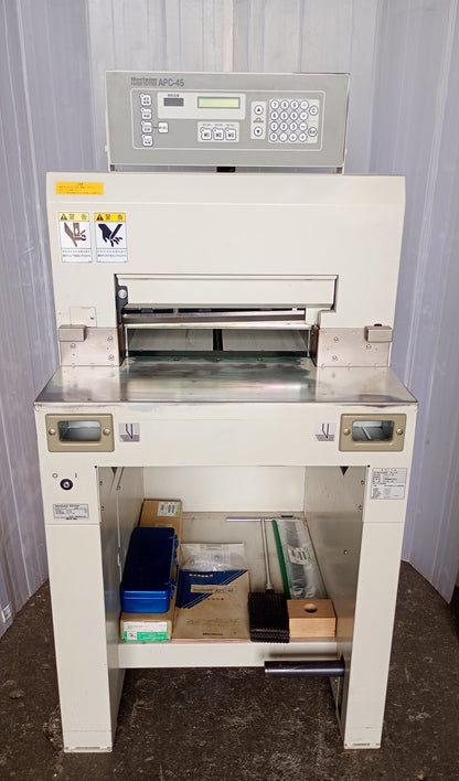 ホリゾン APC-45 電動断裁機 horizon1-apc45-4001