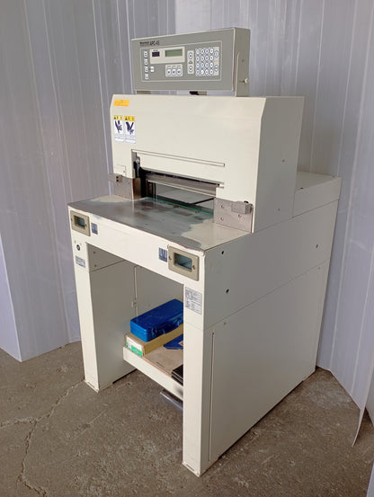 ホリゾン APC-45 電動断裁機 horizon1-apc45-4001