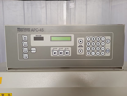 ホリゾン APC-45 電動断裁機 horizon1-apc45-4001