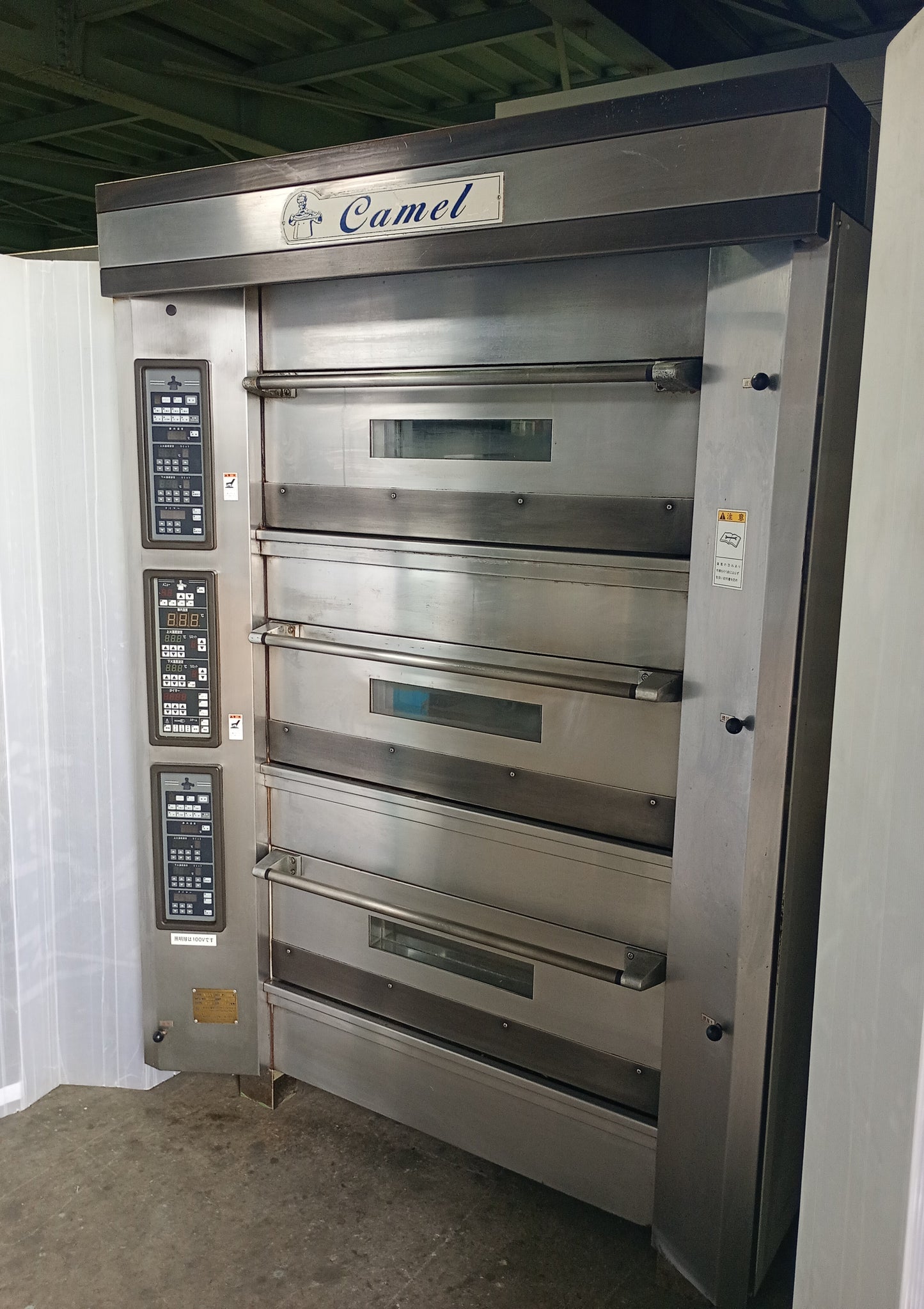 コトブキベーキングマシン　Camelキャメル　KOCG6043　オーブン kotobukibaking-camelkocg6043-0005