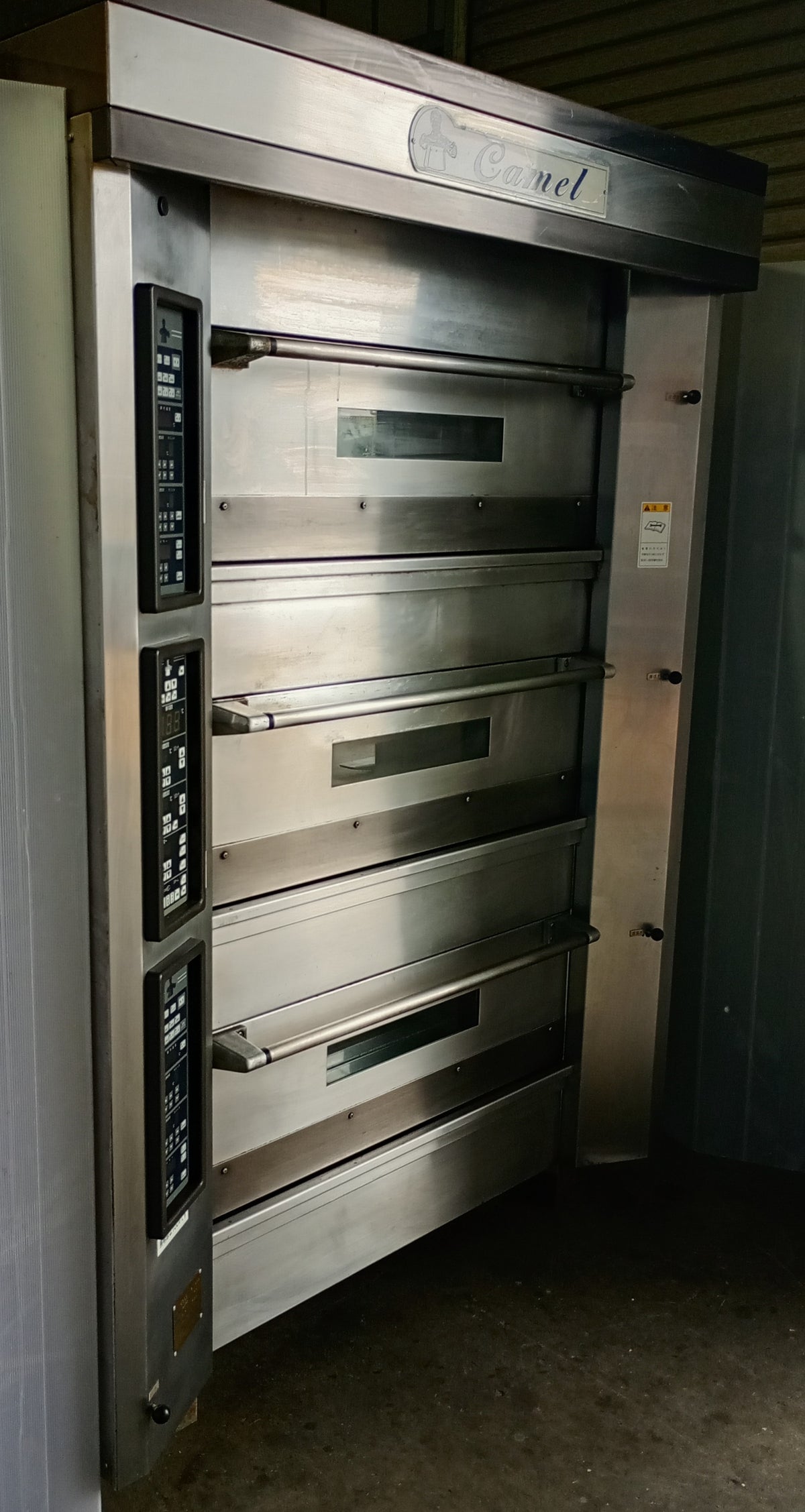 中古 コトブキベーキングマシン Camelキャメル KOCG6043 オーブン