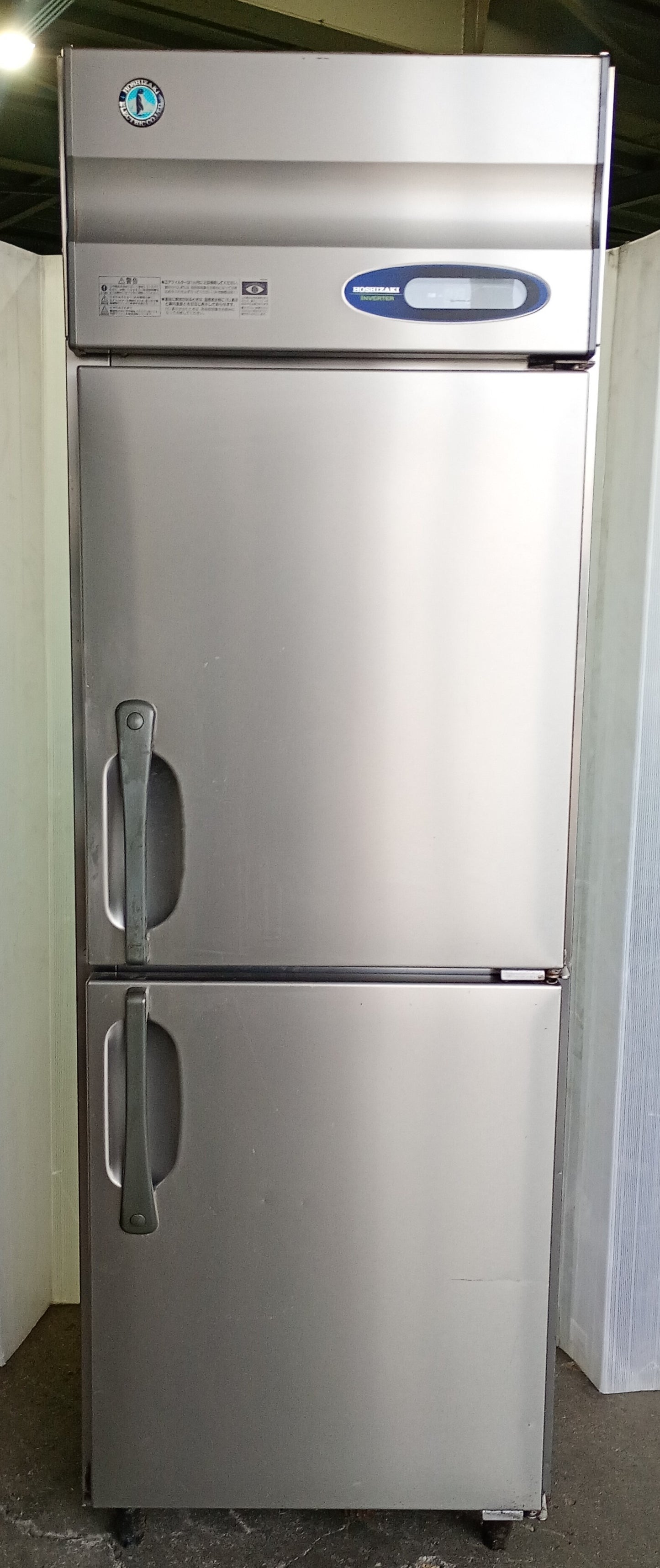 ホシザキ HR-63ZT 業務用冷蔵庫 hoshizaki1-hr63zt-0023