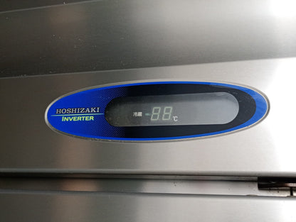 ホシザキ HR-63ZT 業務用冷蔵庫 hoshizaki1-hr63zt-0023