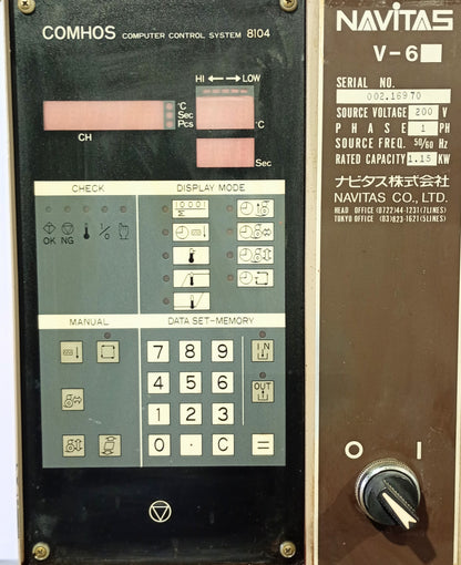 ナビタス V-6　エア式箔押し機 navitas1-v6-9001