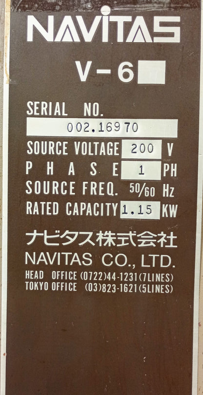 ナビタス V-6　エア式箔押し機 navitas1-v6-9001