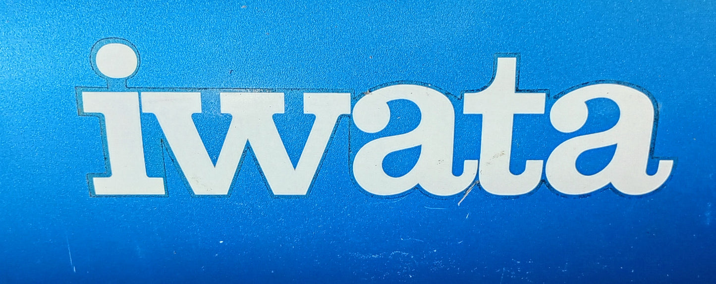 岩田塗装機工業(現アネスト岩田) SP-22PB レシプロコンプレッサー