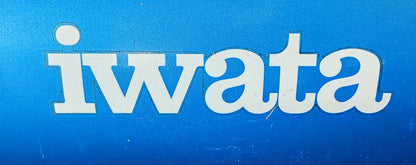 岩田塗装機工業(現アネスト岩田) SP-22PB レシプロコンプレッサー