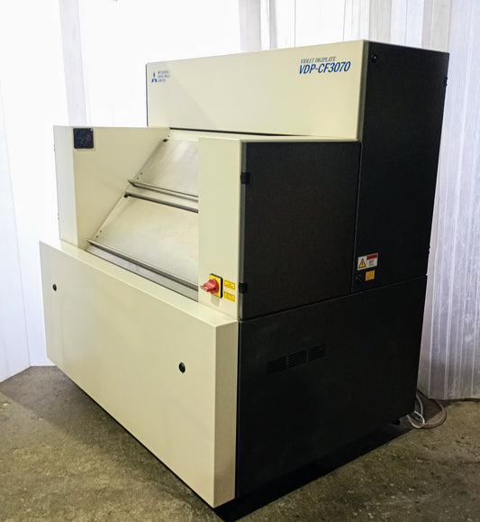 三菱 VDP-CF3070 B2判フレキシブルCTP mitsubishiseishi1-vdpcf3070b2ctp-2001