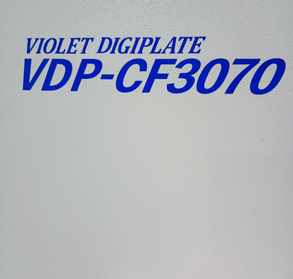 三菱 VDP-CF3070 B2判フレキシブルCTP mitsubishiseishi1-vdpcf3070b2ctp-2001