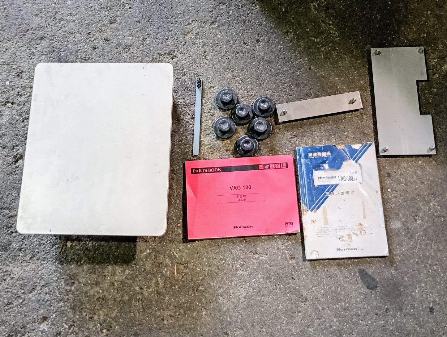 ホリゾン VAC-100 エア式丁合機 2タワー＋スタッカー　horizon1-vac100-8001