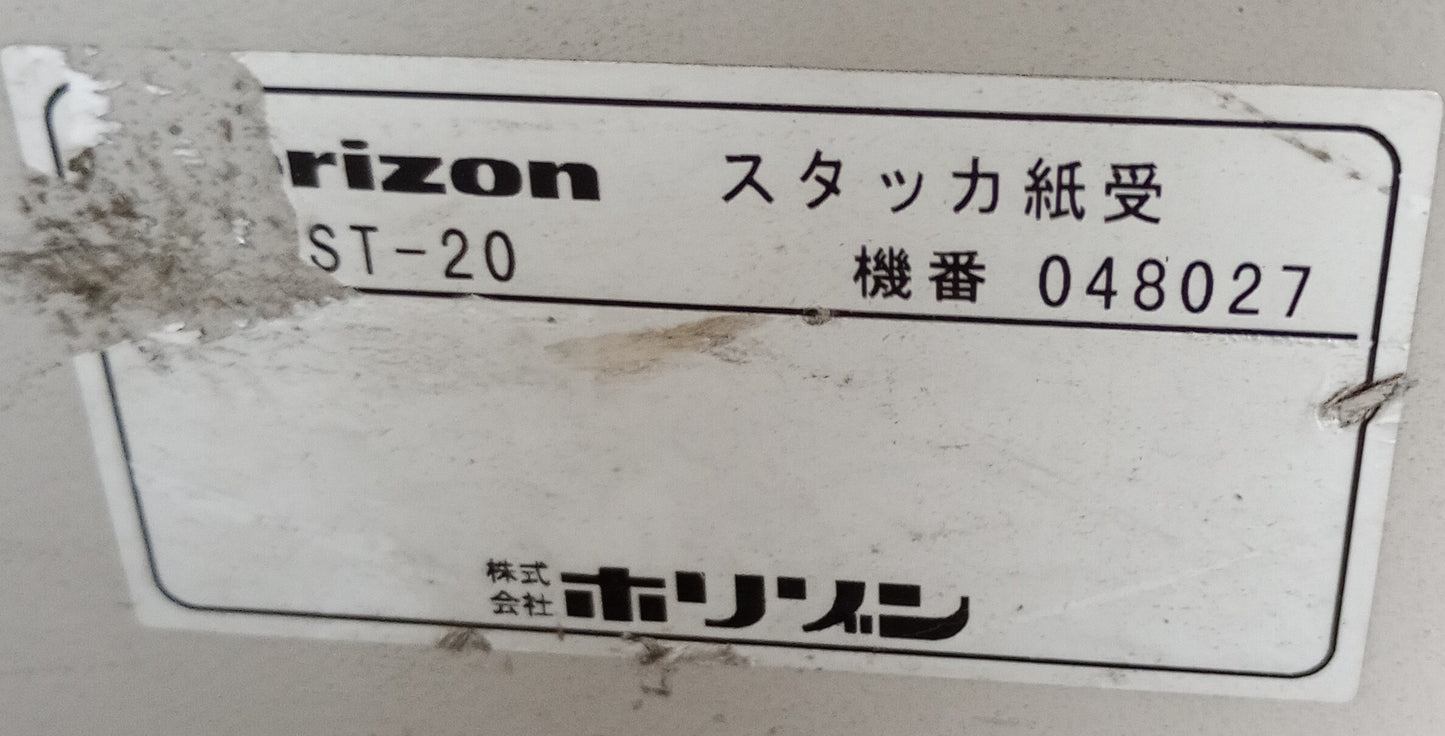 ホリゾン VAC-100 エア式丁合機 2タワー＋スタッカー　horizon1-vac100-8001