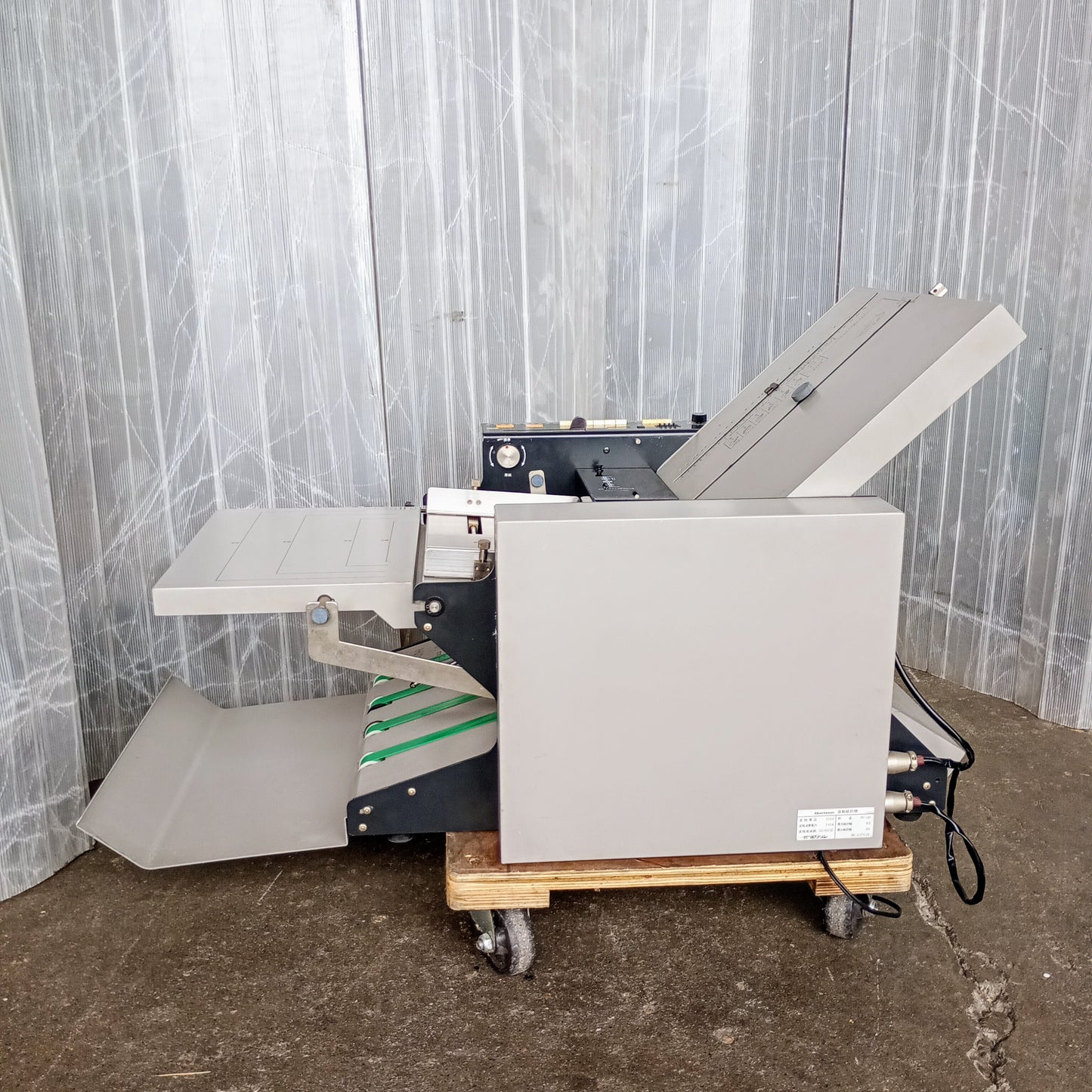 ホリゾン PF-38 紙折り機　horizon1-pf38-4001