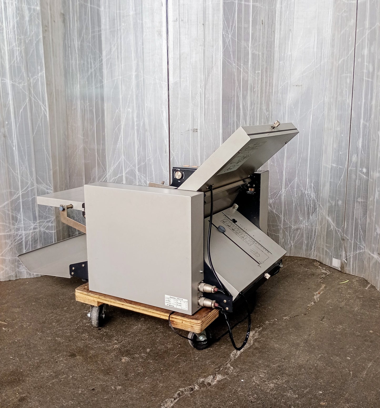 ホリゾン PF-38 紙折り機　horizon1-pf38-4001