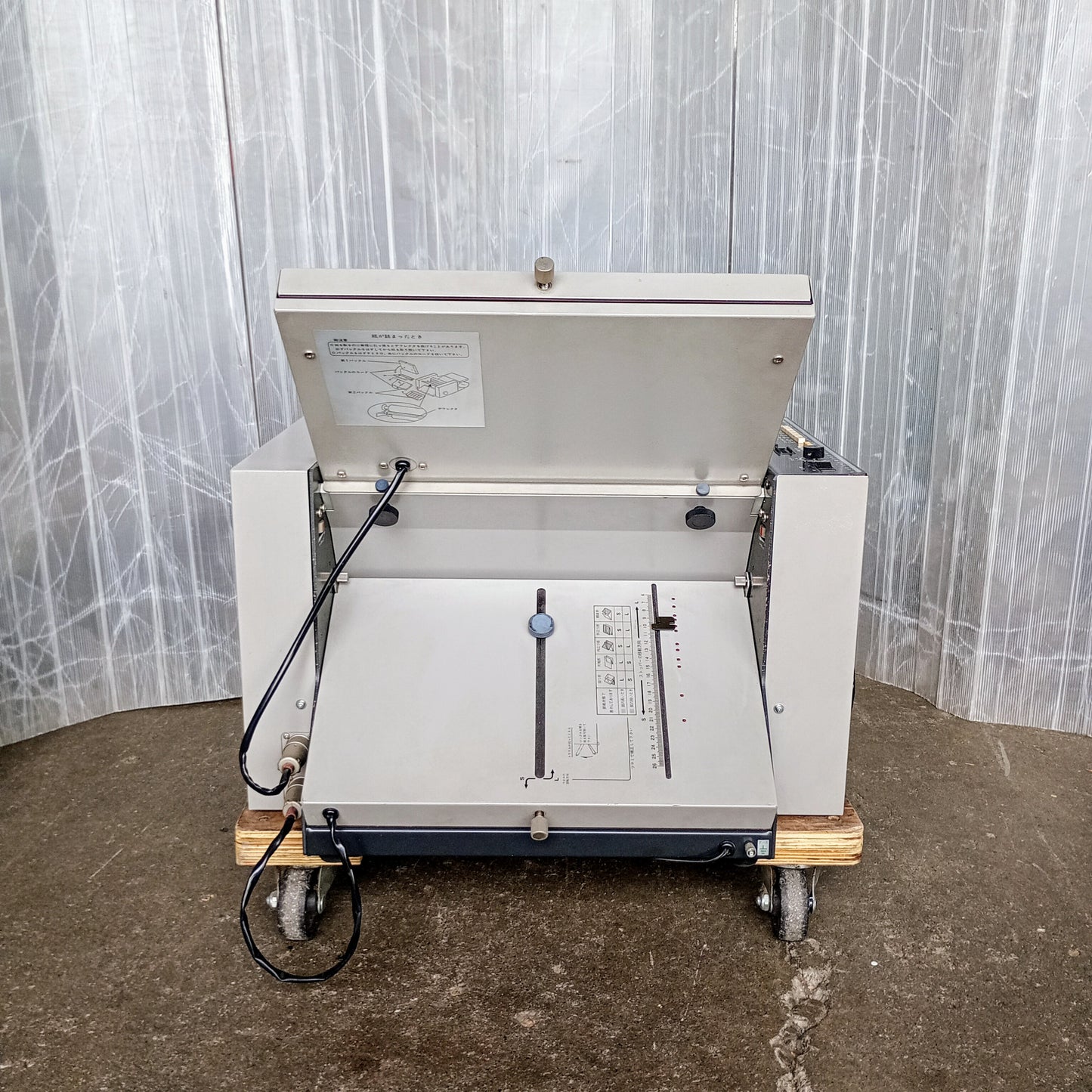 ホリゾン PF-38 紙折り機　horizon1-pf38-4001