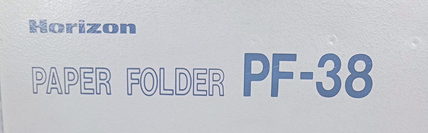 ホリゾン PF-38 紙折り機　horizon1-pf38-4001