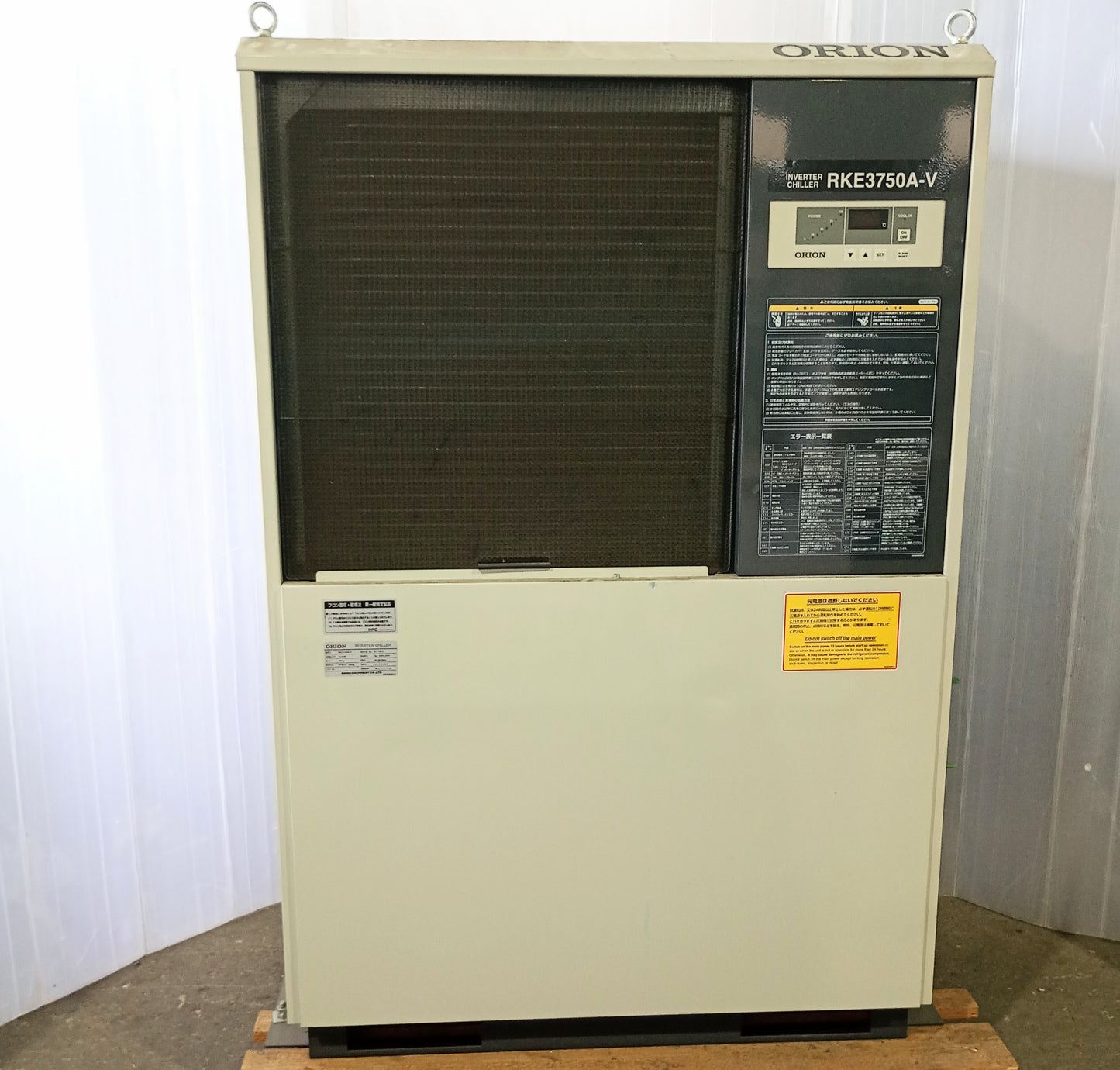 オリオン機械 RKE3750A-V 空冷インバーターチラー　orion1-rke3750av-1001