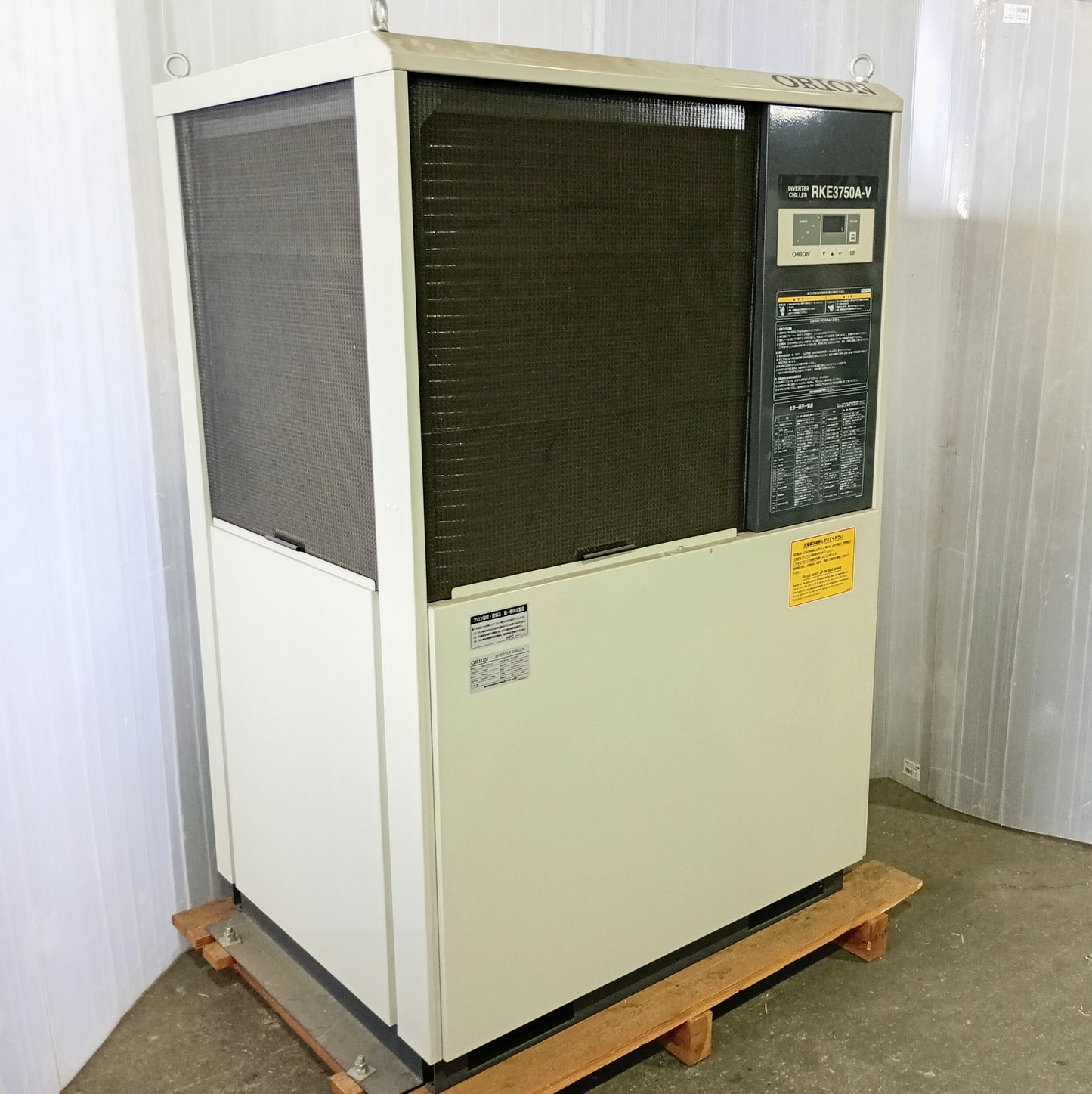 オリオン機械 RKE3750A-V 空冷インバーターチラー　orion1-rke3750av-1001