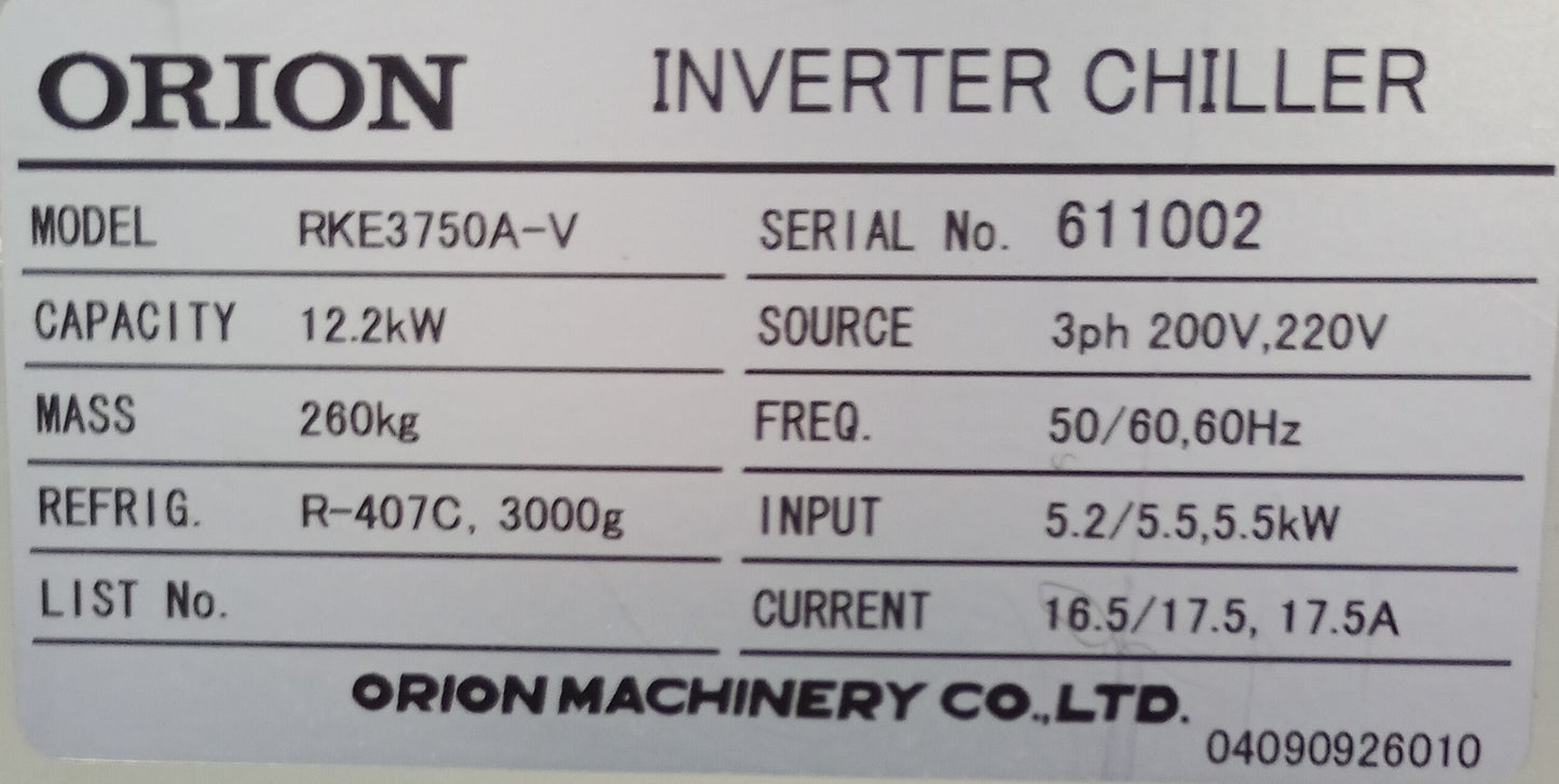 オリオン機械 RKE3750A-V 空冷インバーターチラー　orion1-rke3750av-1001