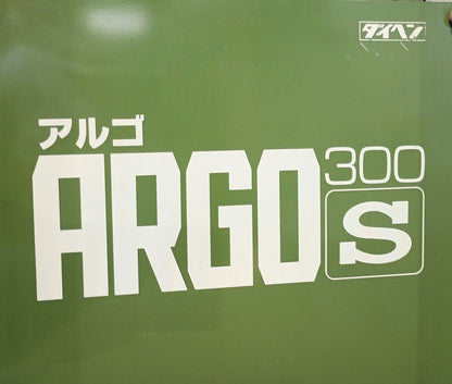 ダイヘン アルゴ ARGO 300S（MRHS-300 S-1）直流TIG溶接機 daihen-300ptig-0001