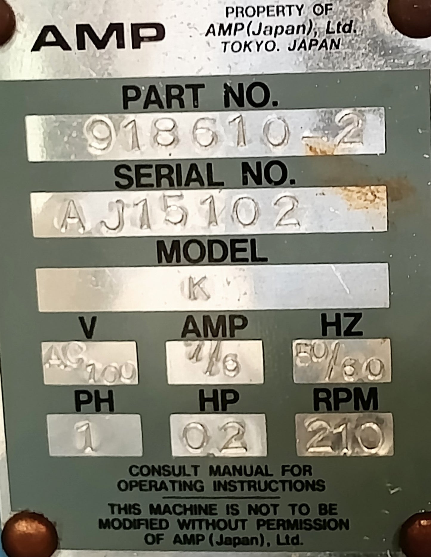 日本エー・エム・ピー　モデル J2・CM-022　アンプレクトリック端子圧着機 amp-j2cm022-5022