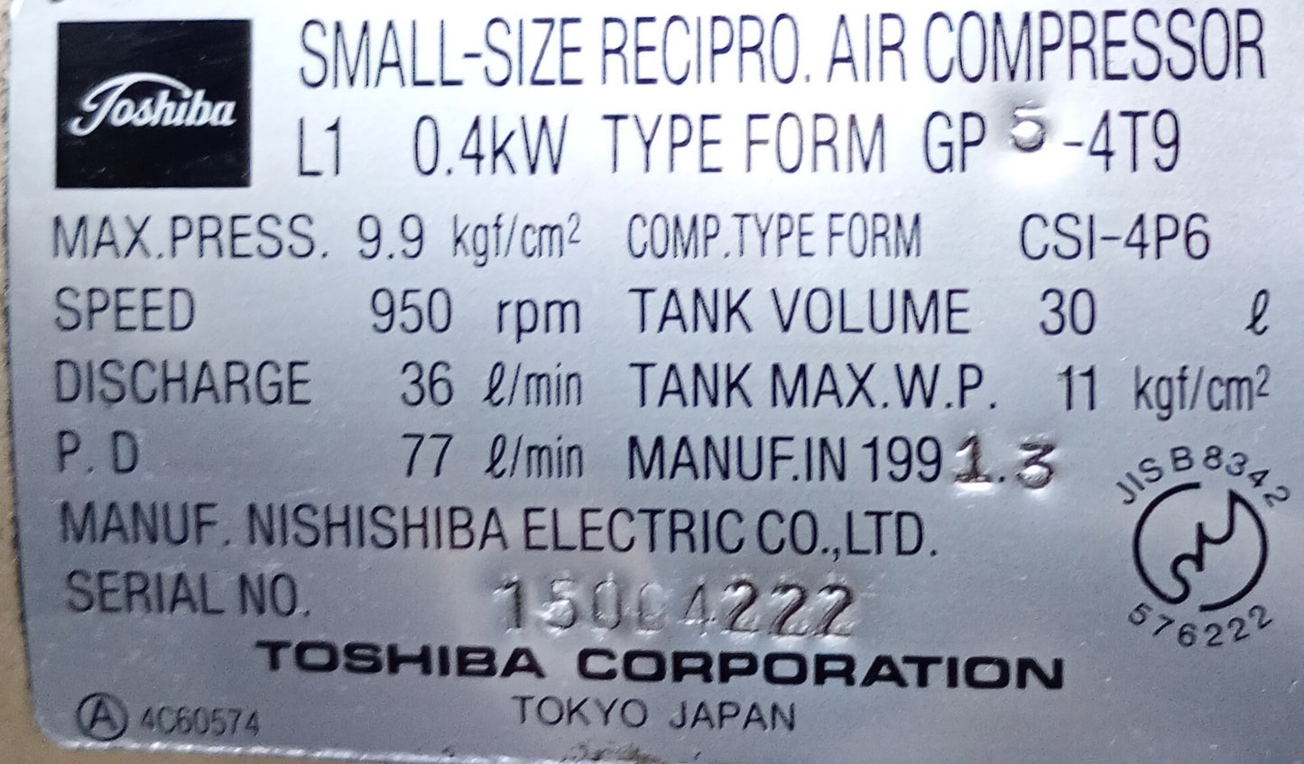 東芝 TOSCON GP5-4T9 コンプレッサー toshiba1-toscongp54t9-5001