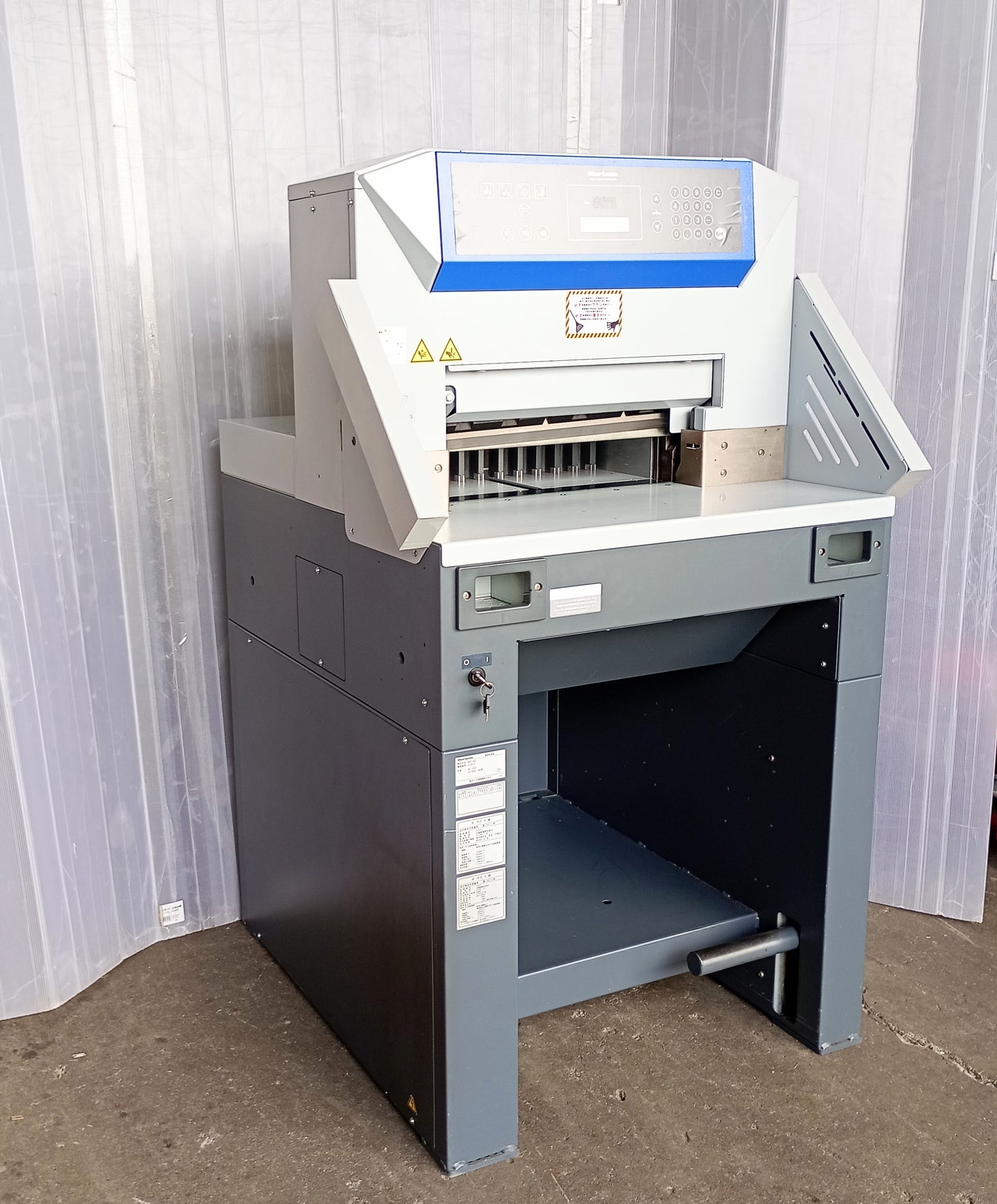 ホリゾン APC-450 電動断裁機 horizon1-apc450-6001