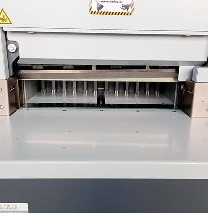 ホリゾン APC-450 電動断裁機 horizon1-apc450-6001