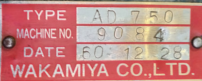 若宮エンジニアリング AD750 電動プレス wakamiyatekkosyo1-ad750-6001