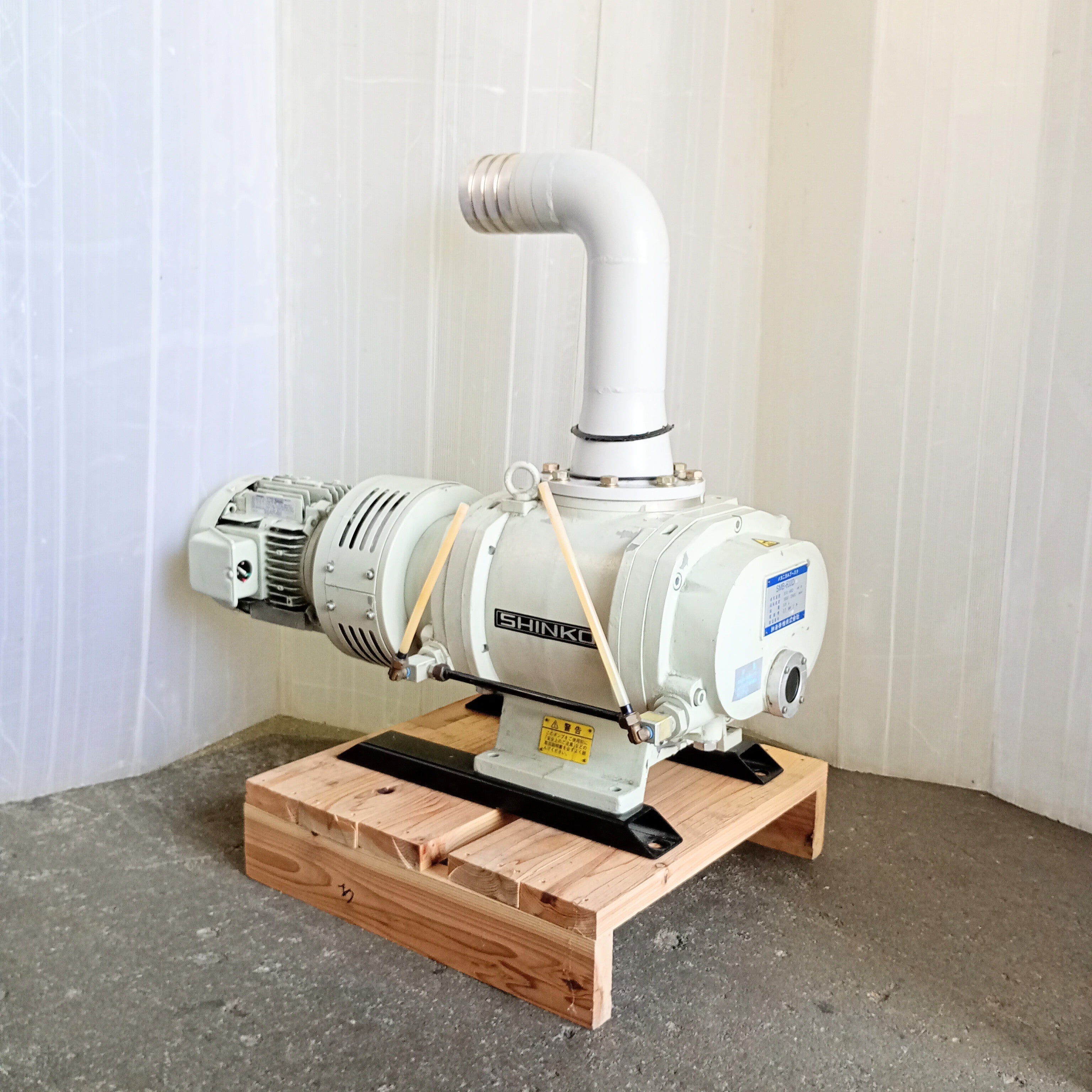 中古 神港精機 SMB-600D メカニカルブースターポンプ 空気圧縮機