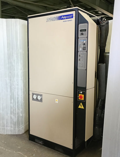 ポリコールド PFC-550-HC 極低温冷凍ユニット　PolycoldSystems-polycoldpfc550hc-4001